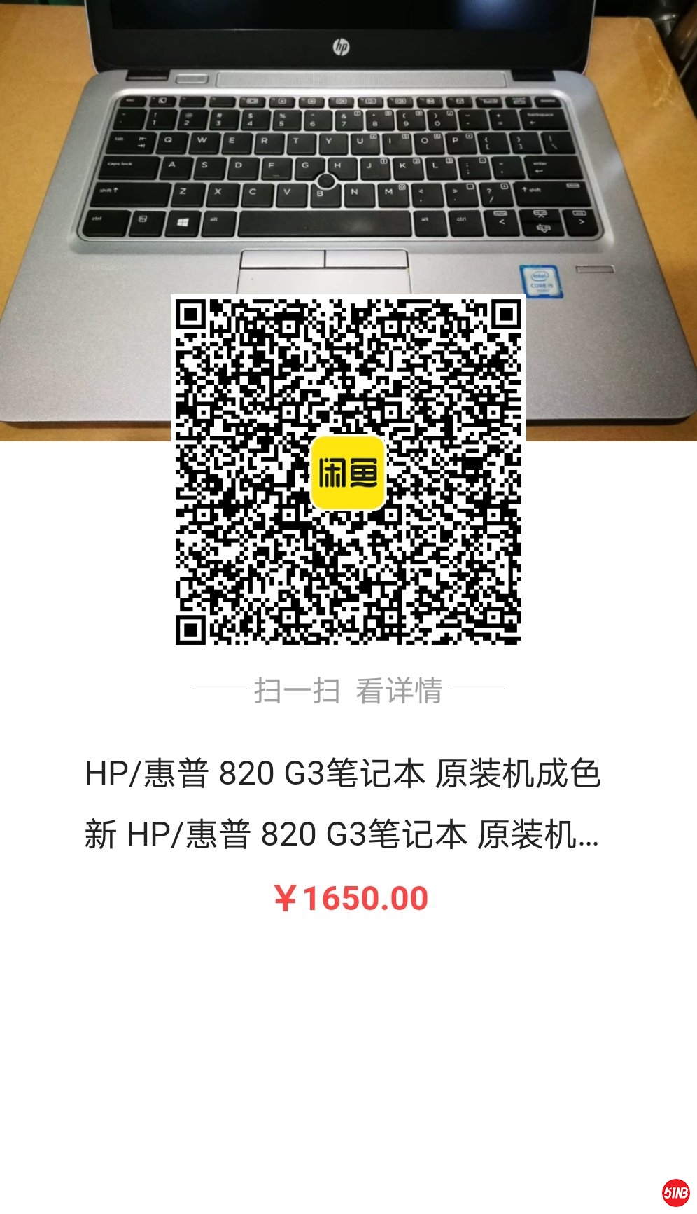 微信图片_20210120102630.jpg