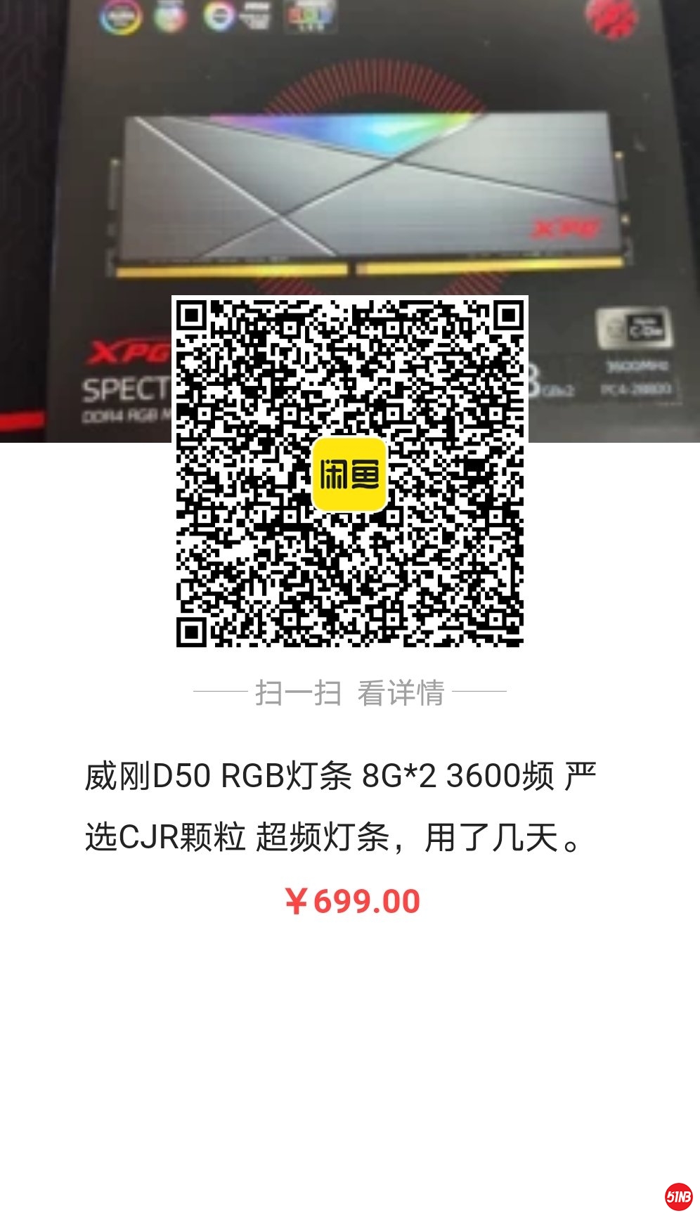 微信图片_20210120102635.jpg