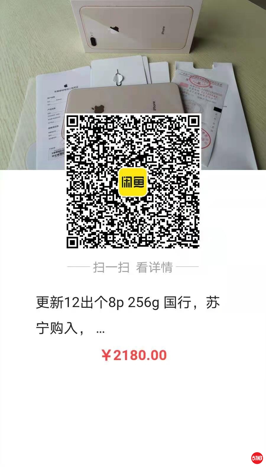 微信图片_20210120175647.jpg