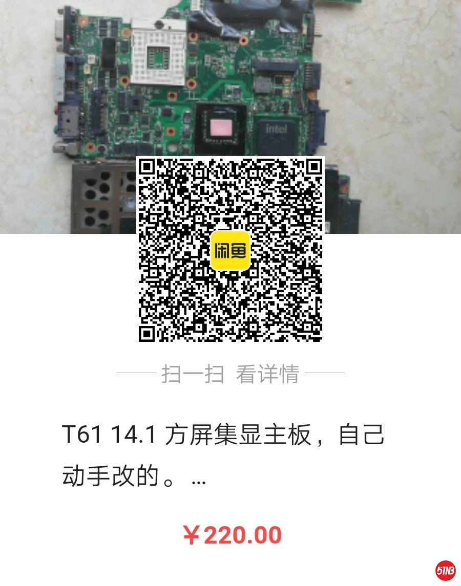 微信图片_20210122083322.jpg