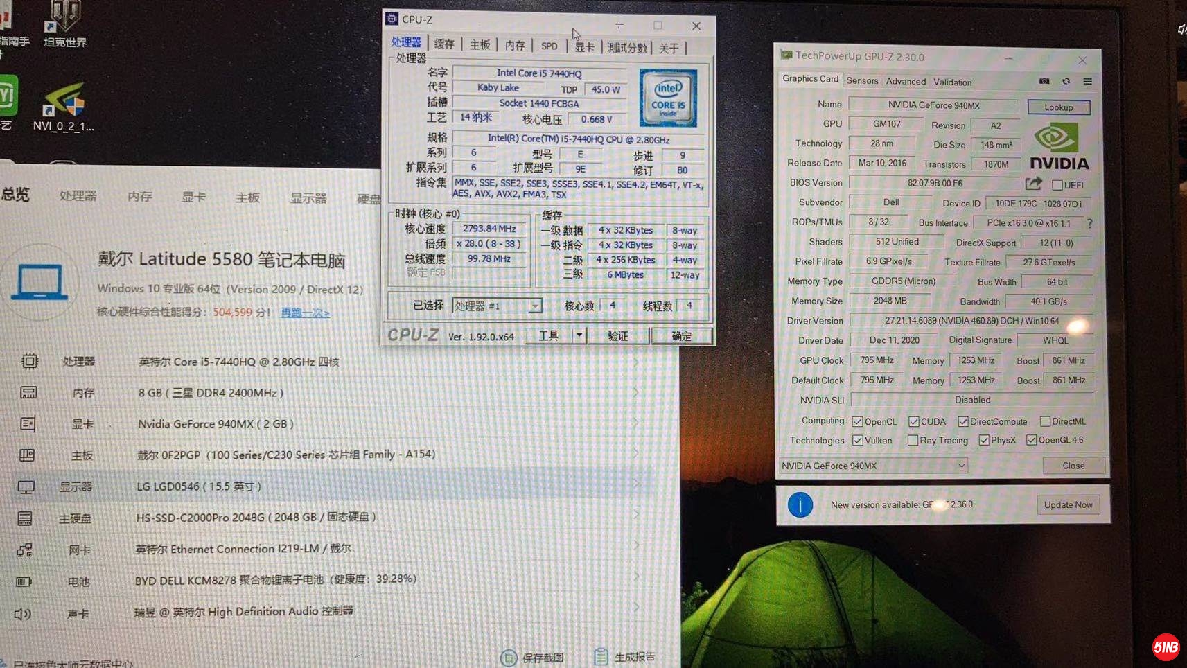 微信图片_20210122100955.jpg