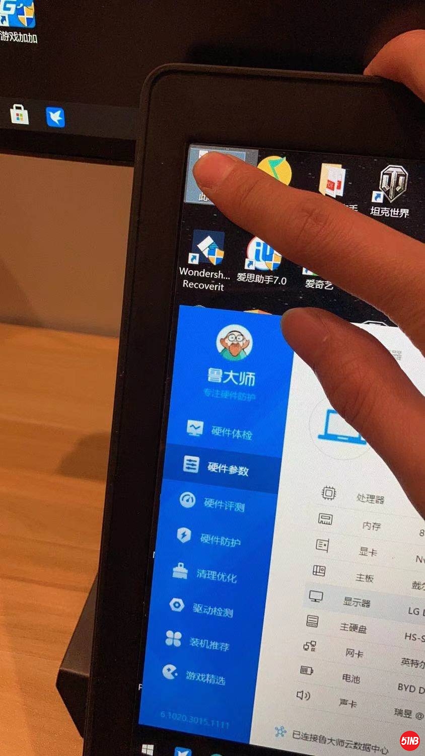 微信图片_20210122101000.jpg