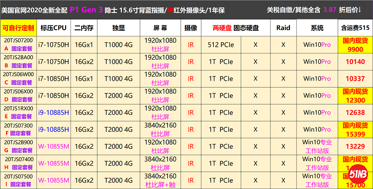 无标题1.png