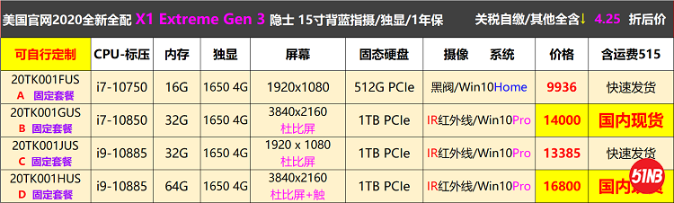 无标题4.png