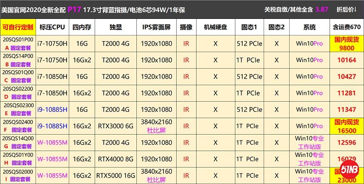 无标题2.png