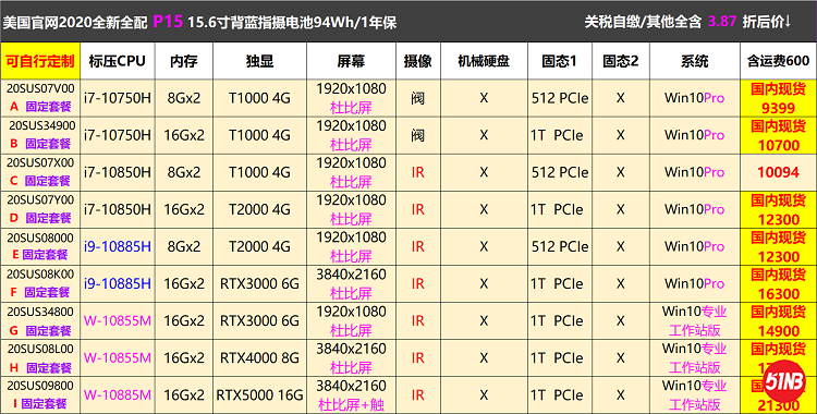 无标题.png