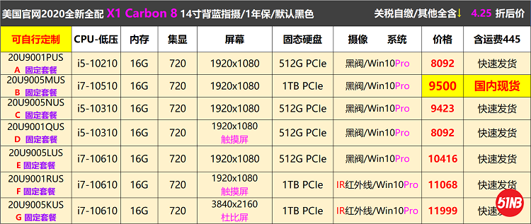 无标题3.png
