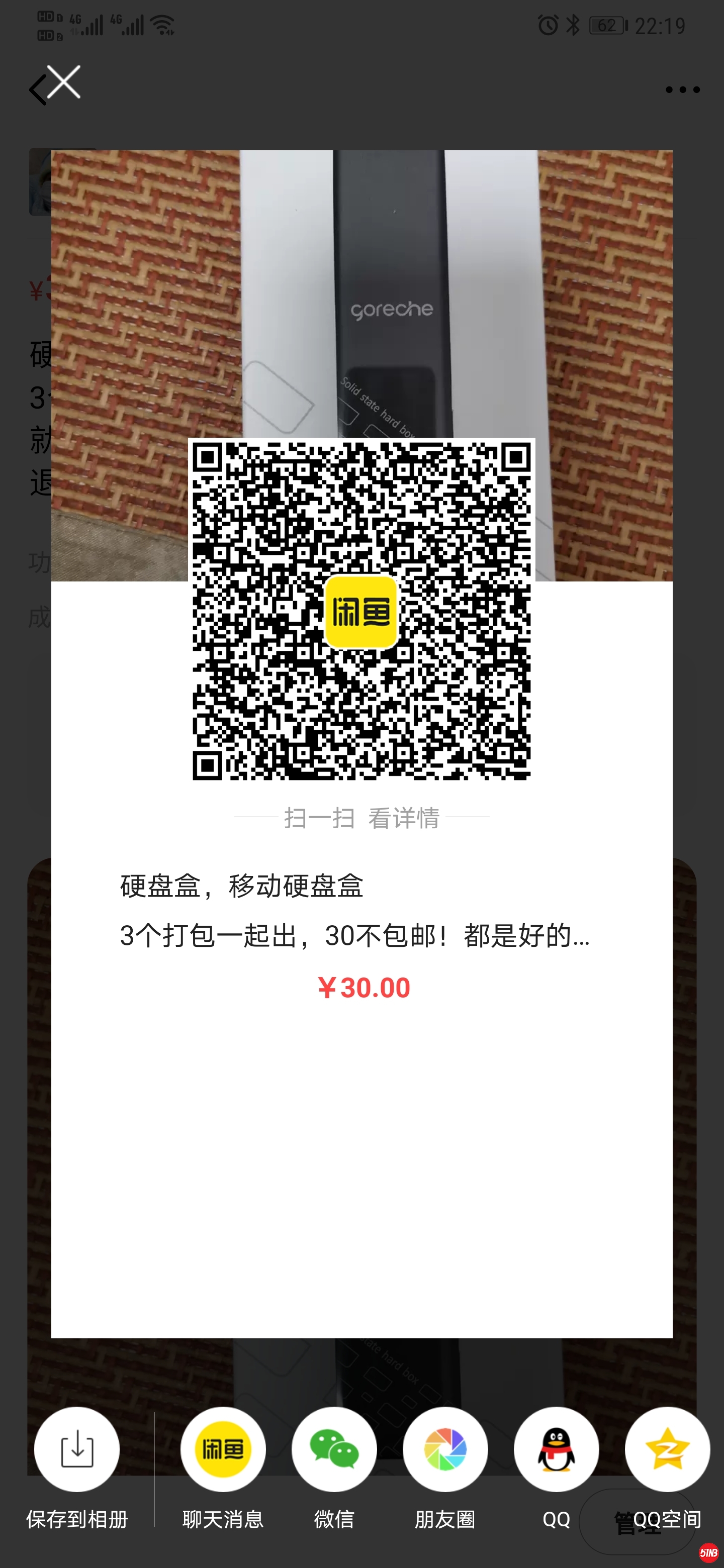 微信图片_20210123222221.jpg