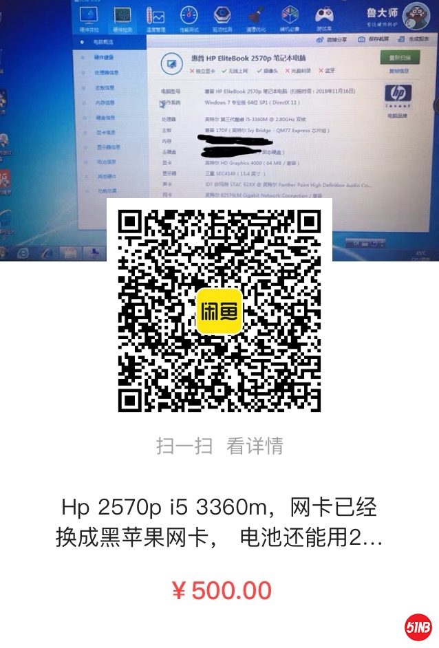 微信图片_20210125123722.jpg
