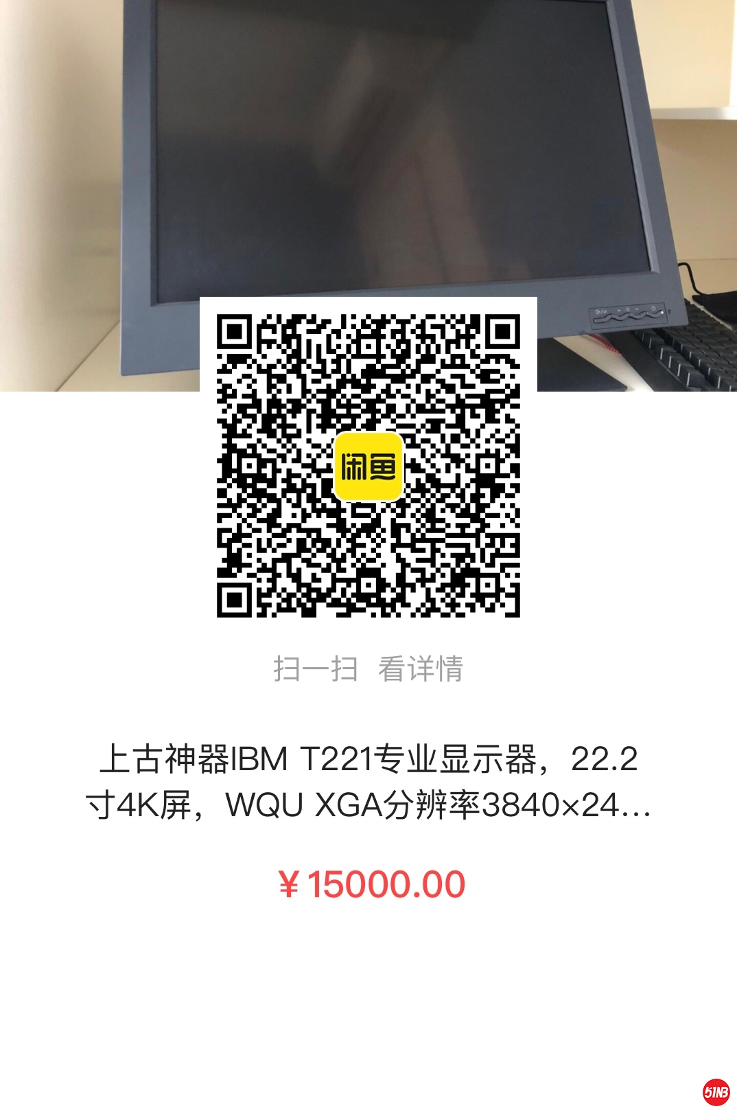 20210127110300.jpg