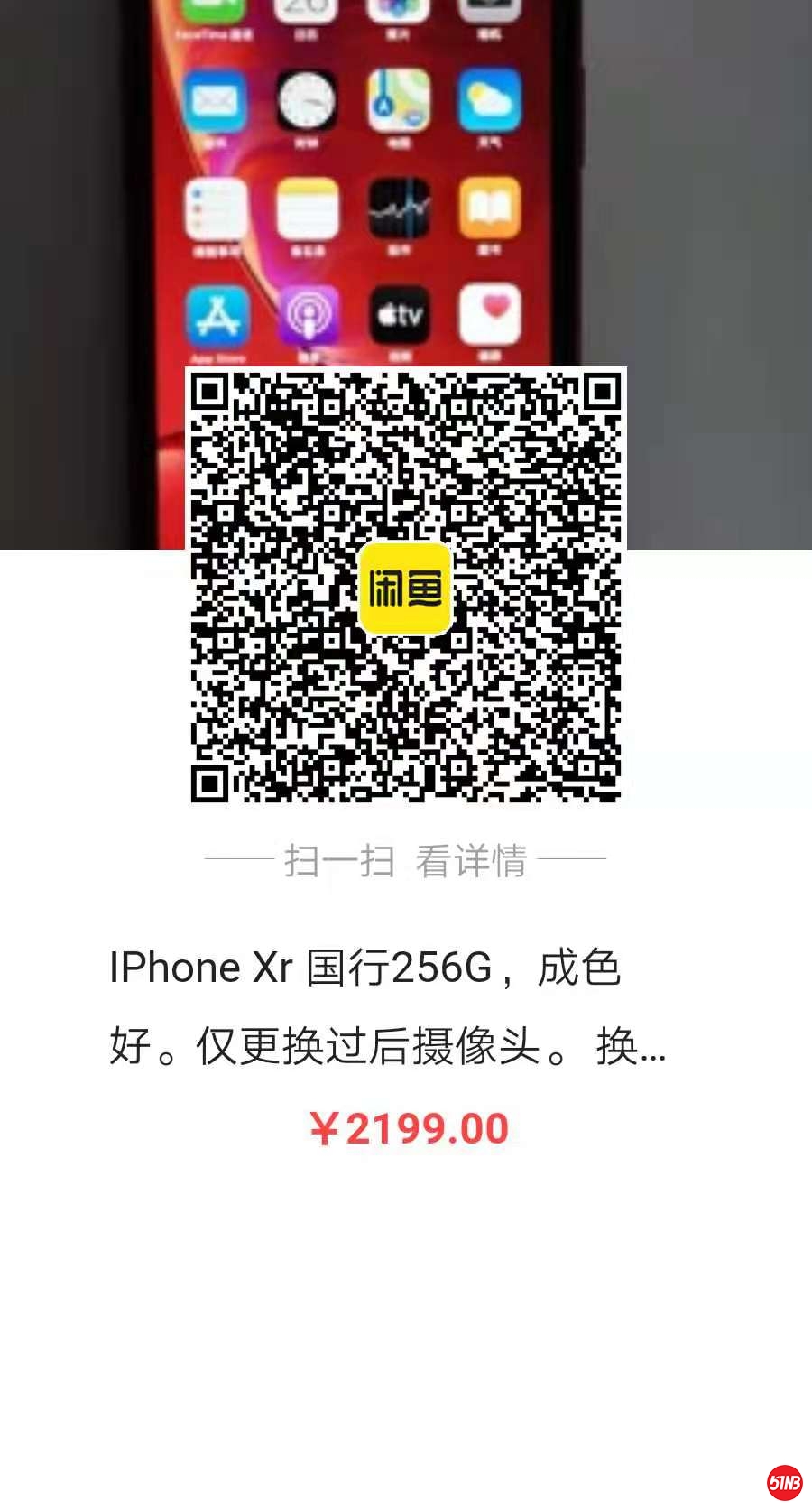 微信图片_20210127154138.jpg