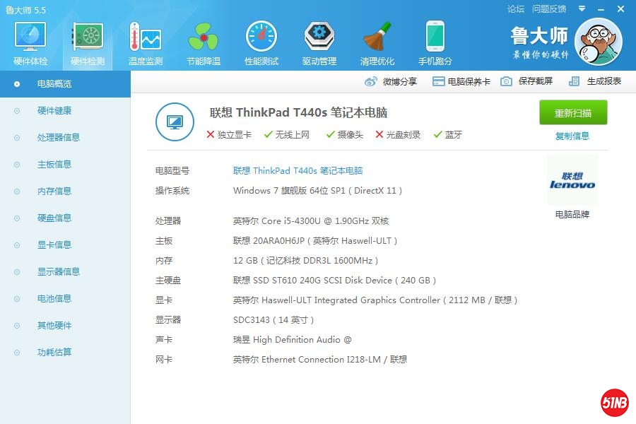 QQ截图20210128154815.jpg