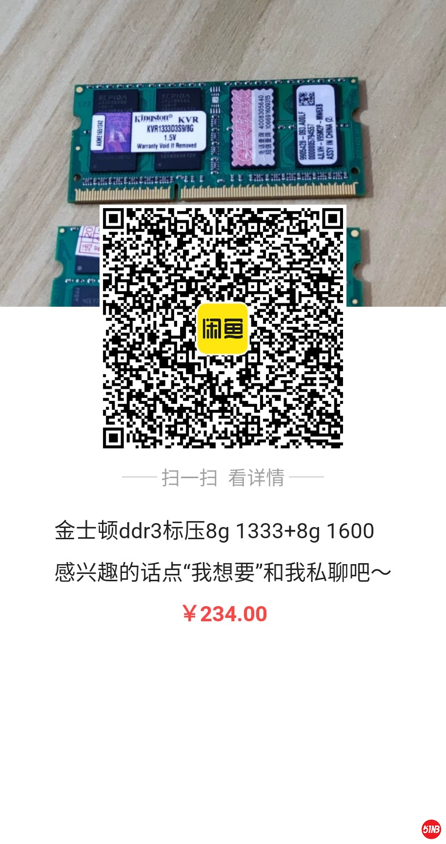微信图片_20210129234407.jpg