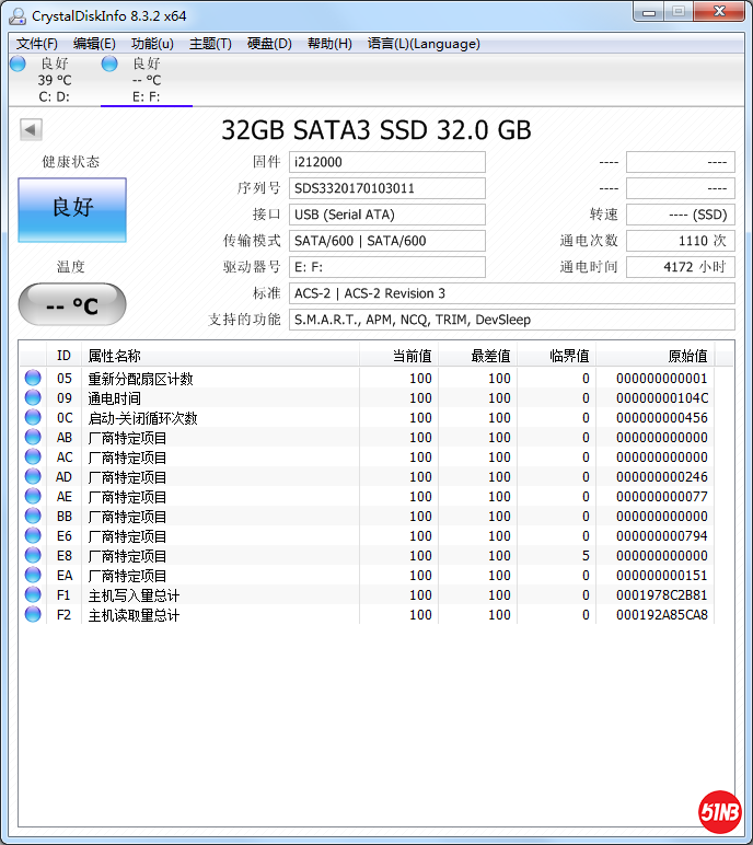 微信图片_20210130203705.png