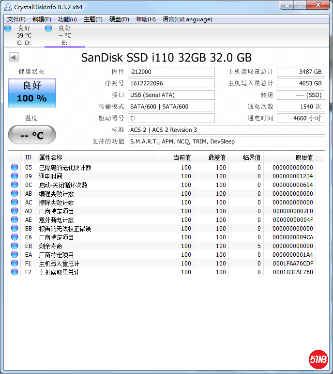 微信图片_20210130203701.png