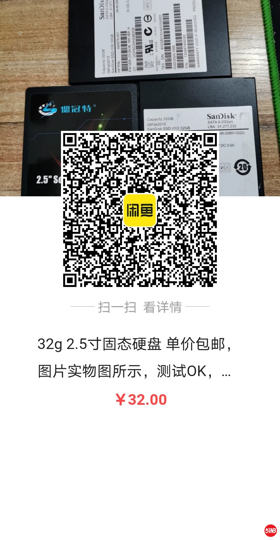 微信图片_20210130203816.jpg