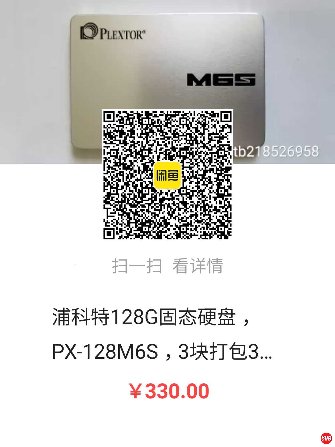 1612012718165.jpg