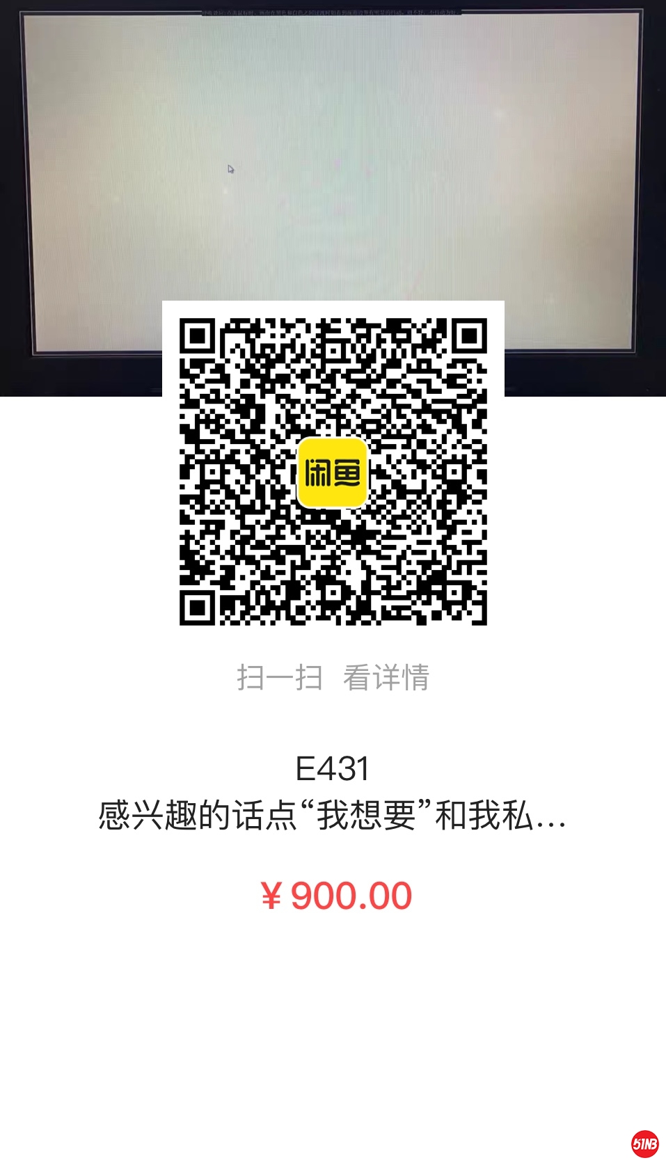 微信图片_20210201082404.jpg