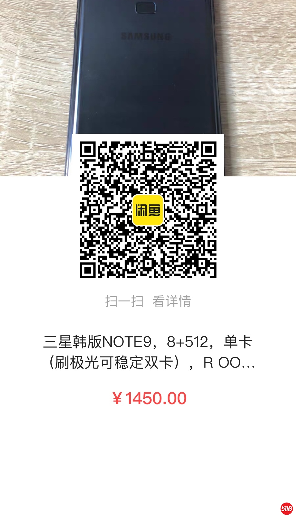 fd8771fa6c942f3158f8be019c71851.jpg