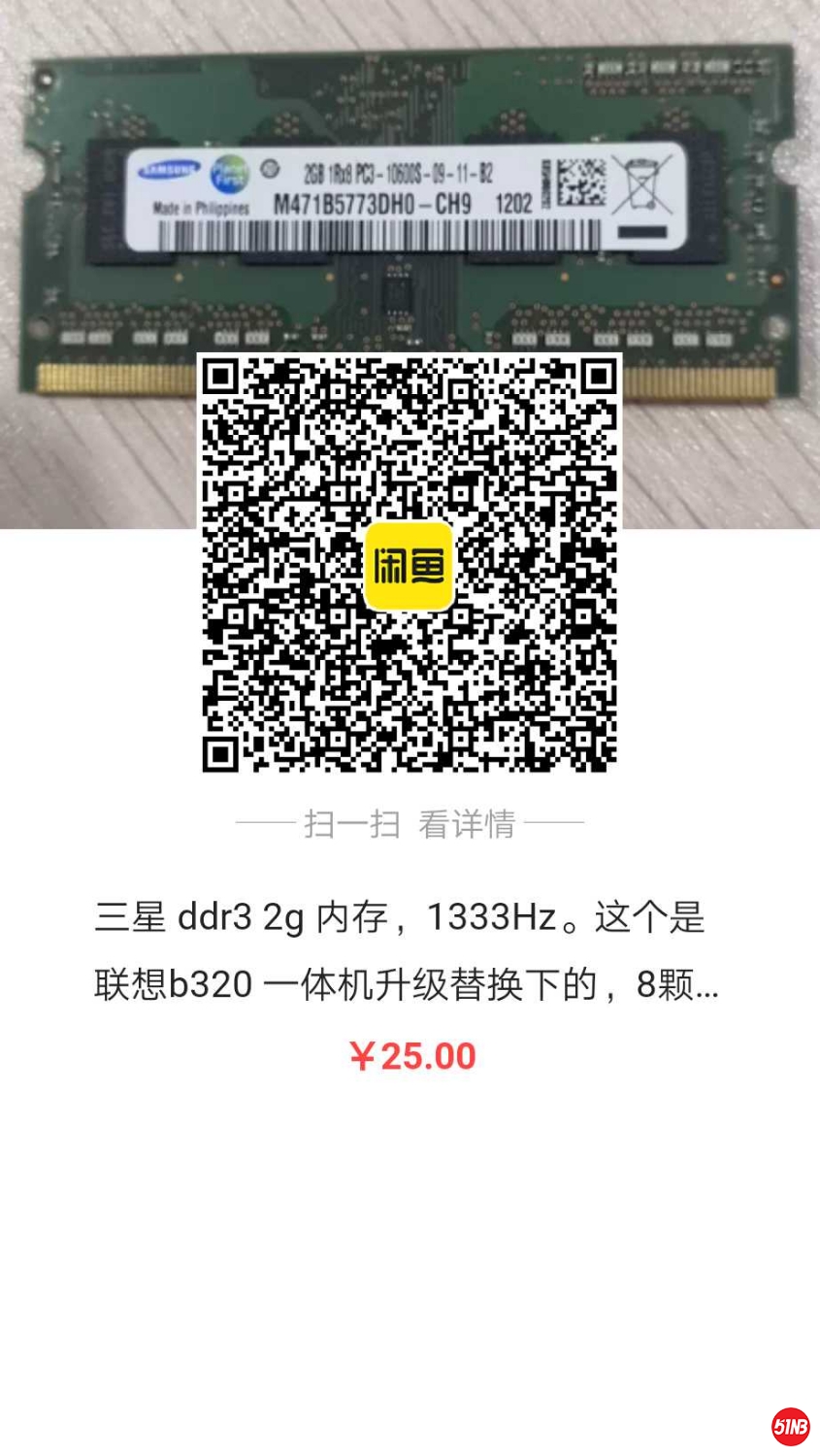 1612256670299.jpg