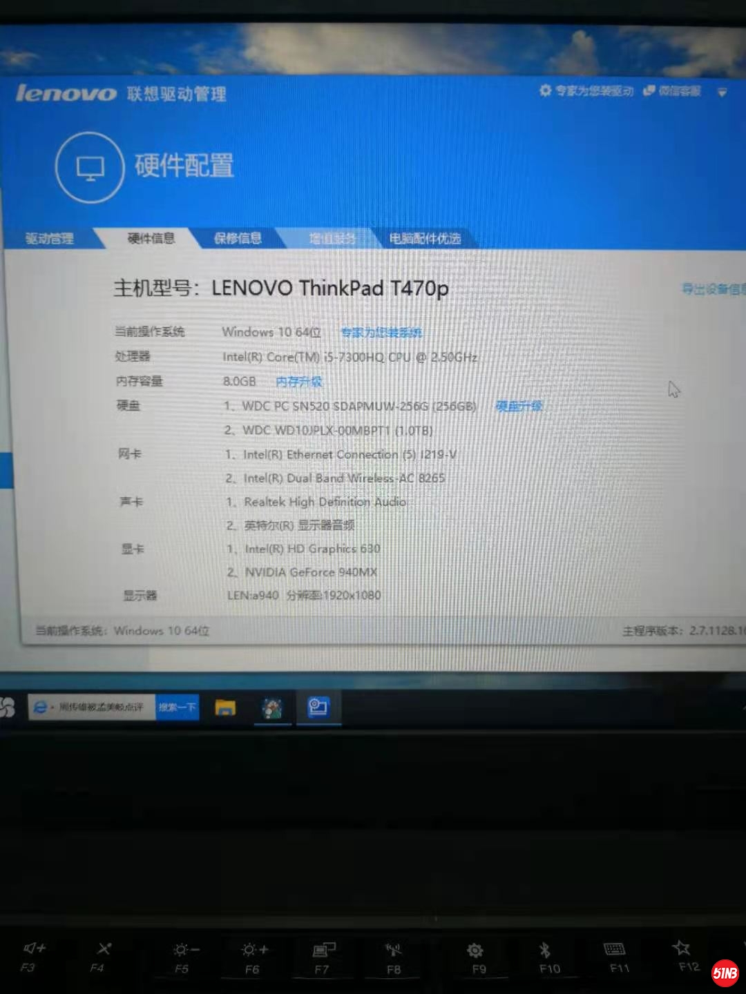 微信图片_202102022059042.jpg