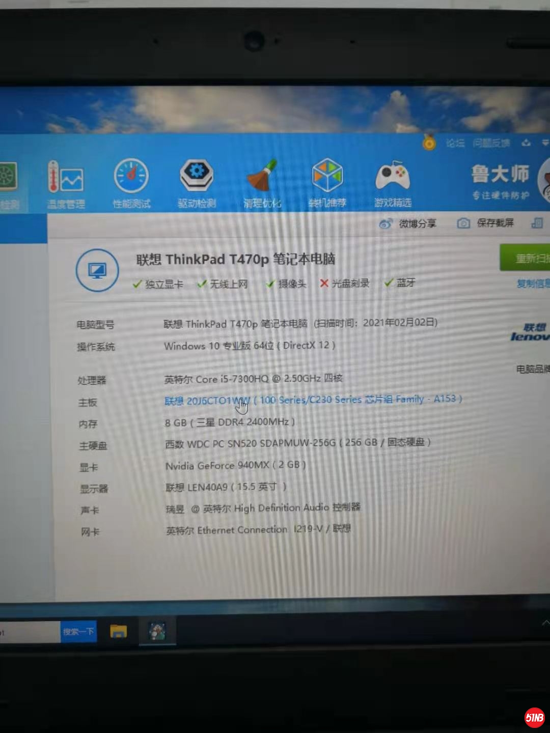 微信图片_202102022059046.jpg