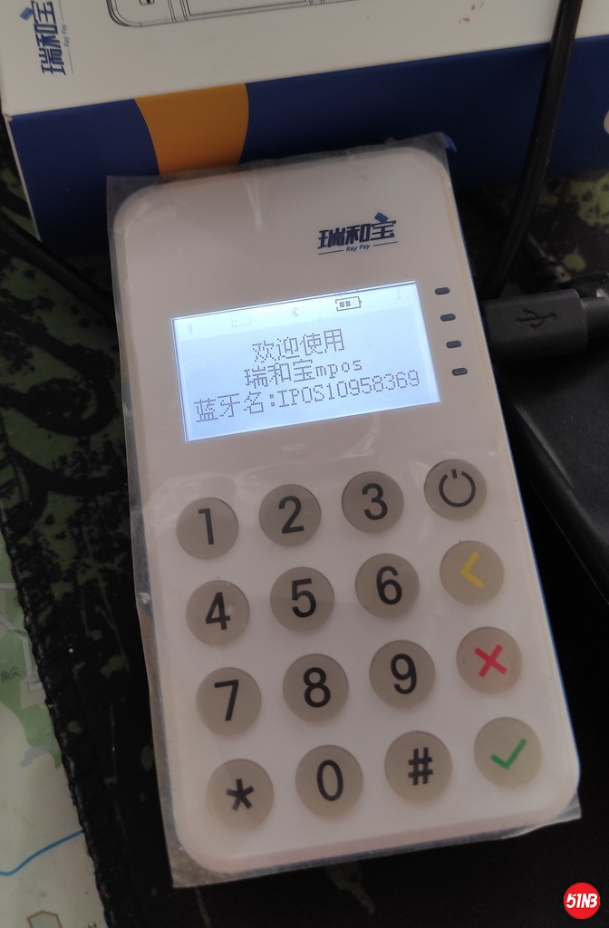 XPOS.jpg