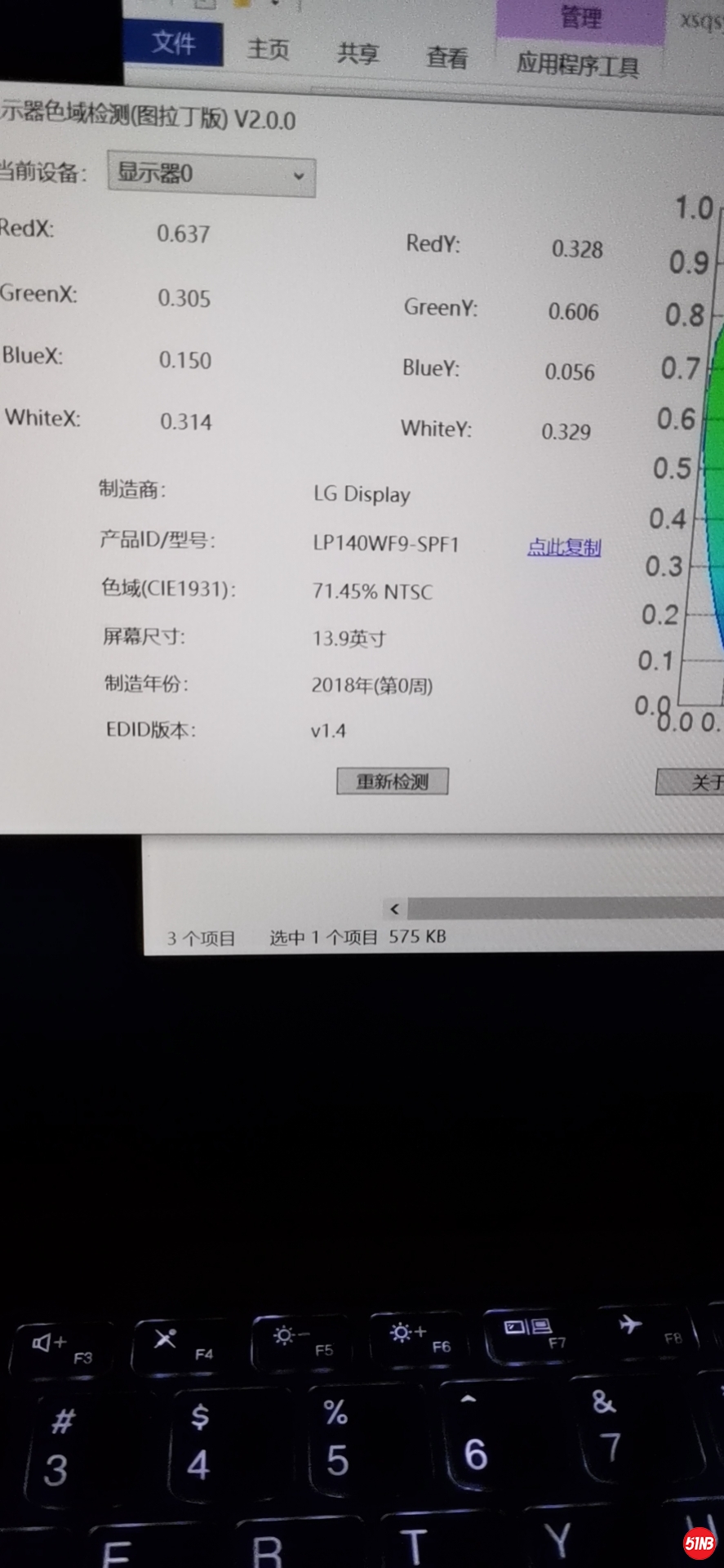 thinkbook-;lg.jpg