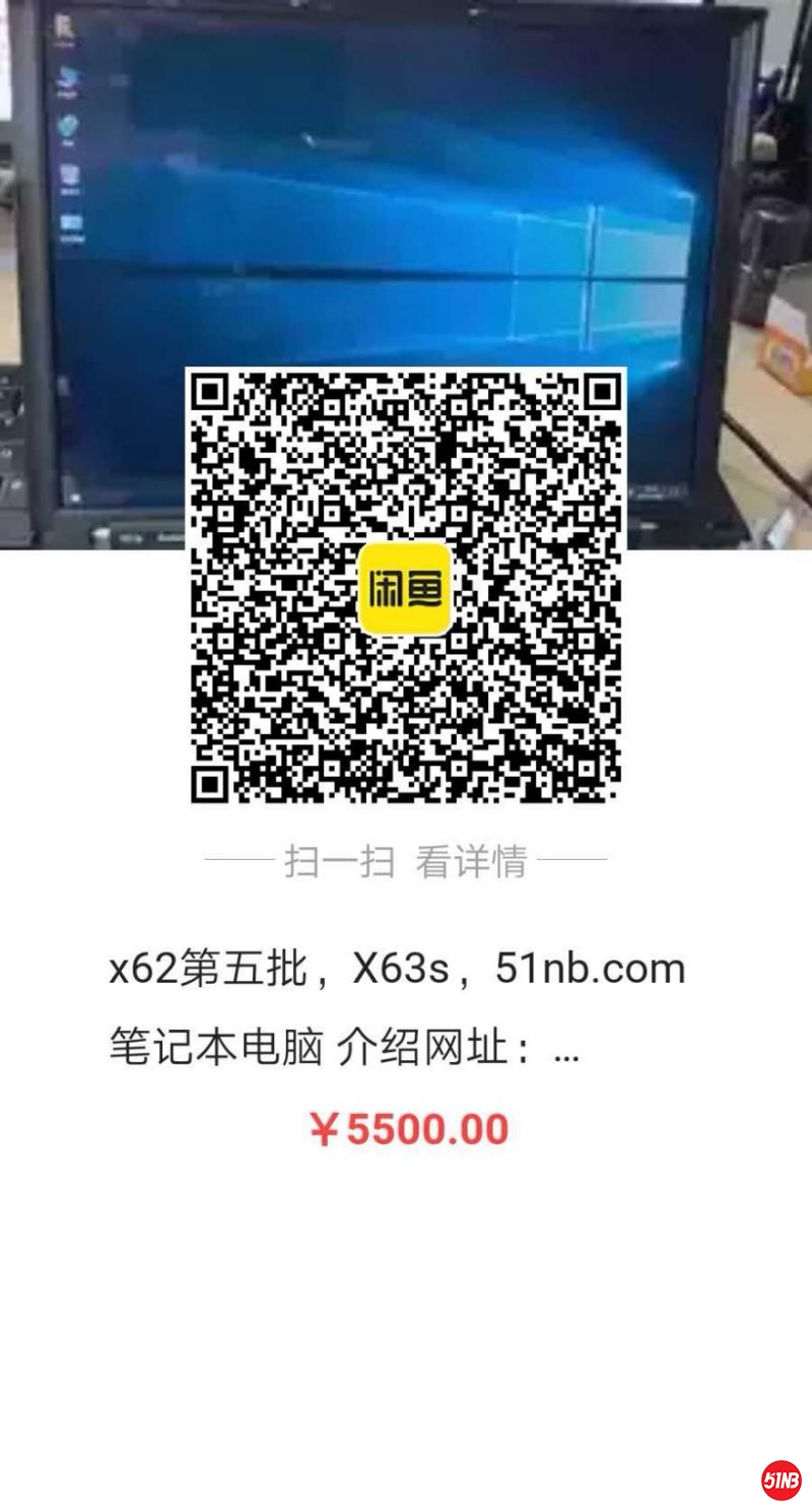 234853l7k2jzxlkx2pn21o.jpg.thumb.jpg