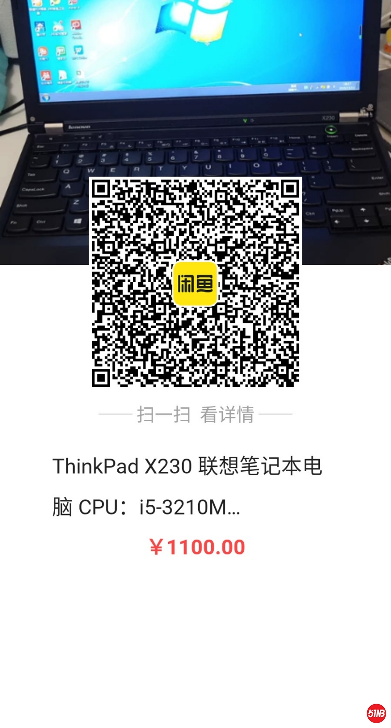 4086504254789011.jpg