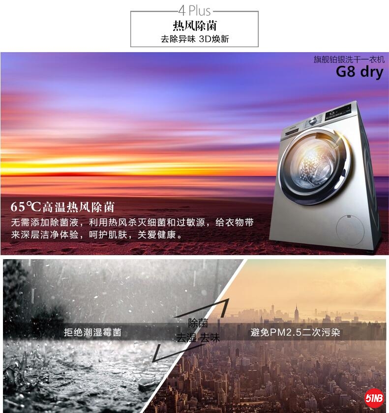 20201204174804.jpg