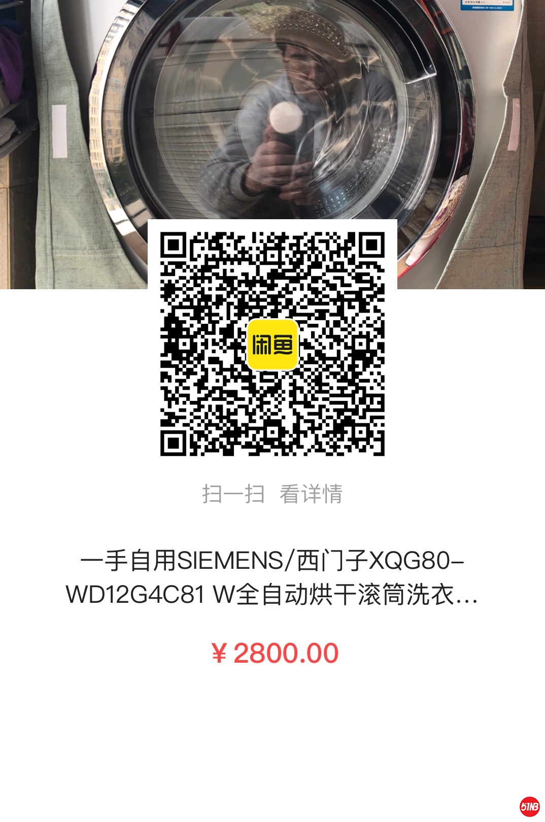 20210208224445.jpg