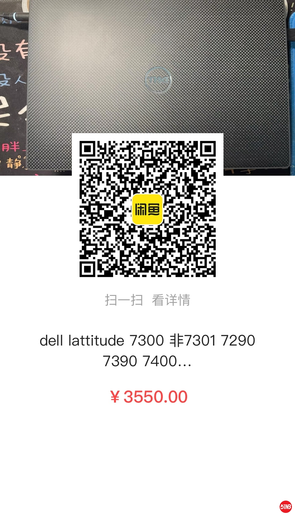 1196994556.jpg