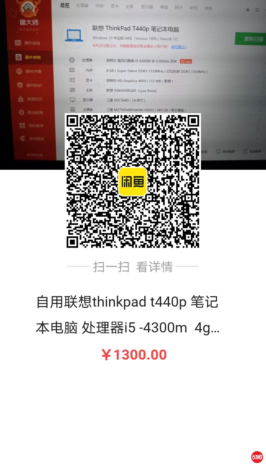 11359257751787541.jpg