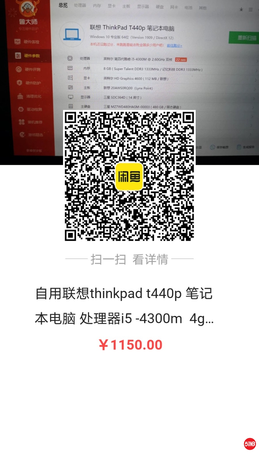 11901057826387161.jpg