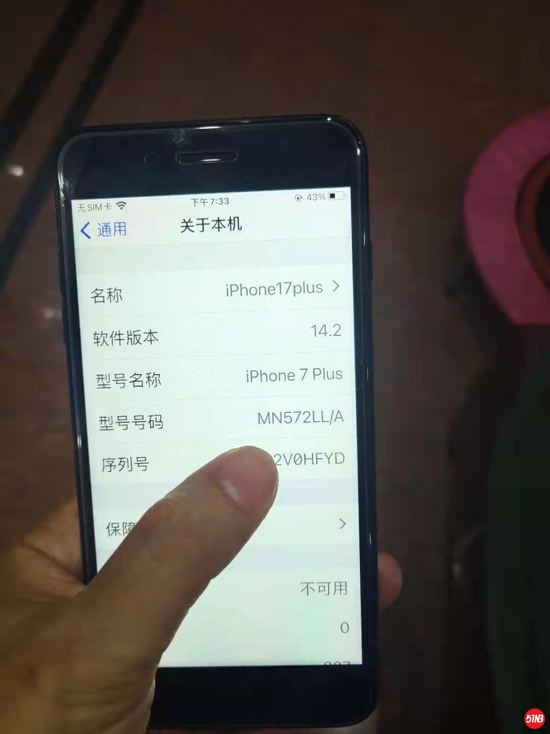 微信图片_20210218123359.jpg
