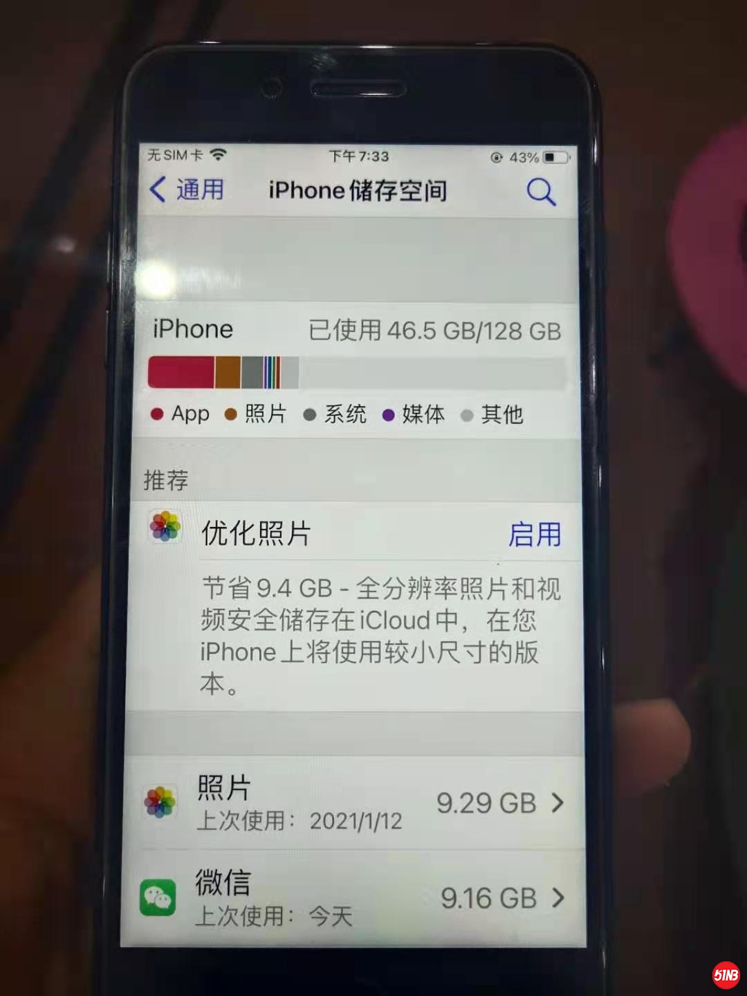 微信图片_20210218123403.jpg