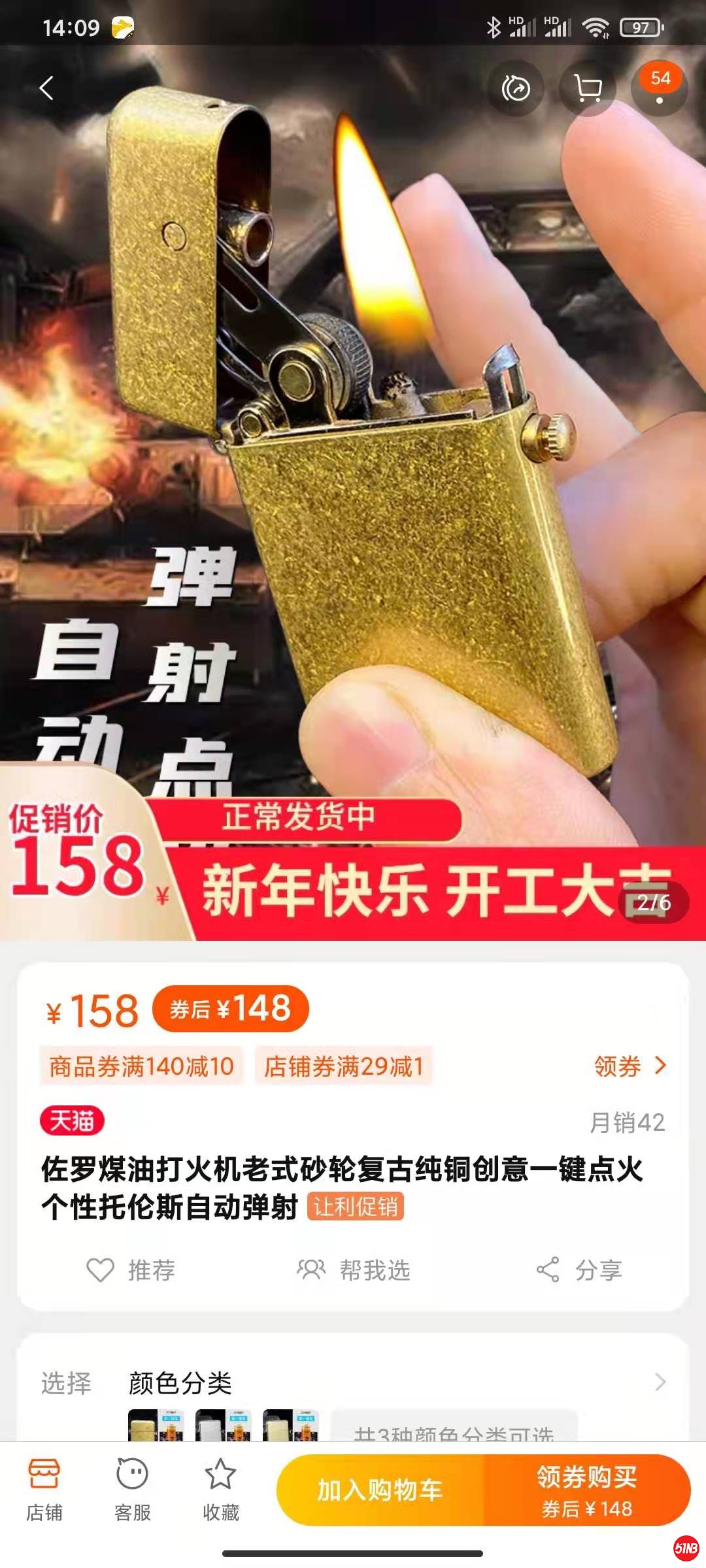 微信图片_20210219204411.jpg