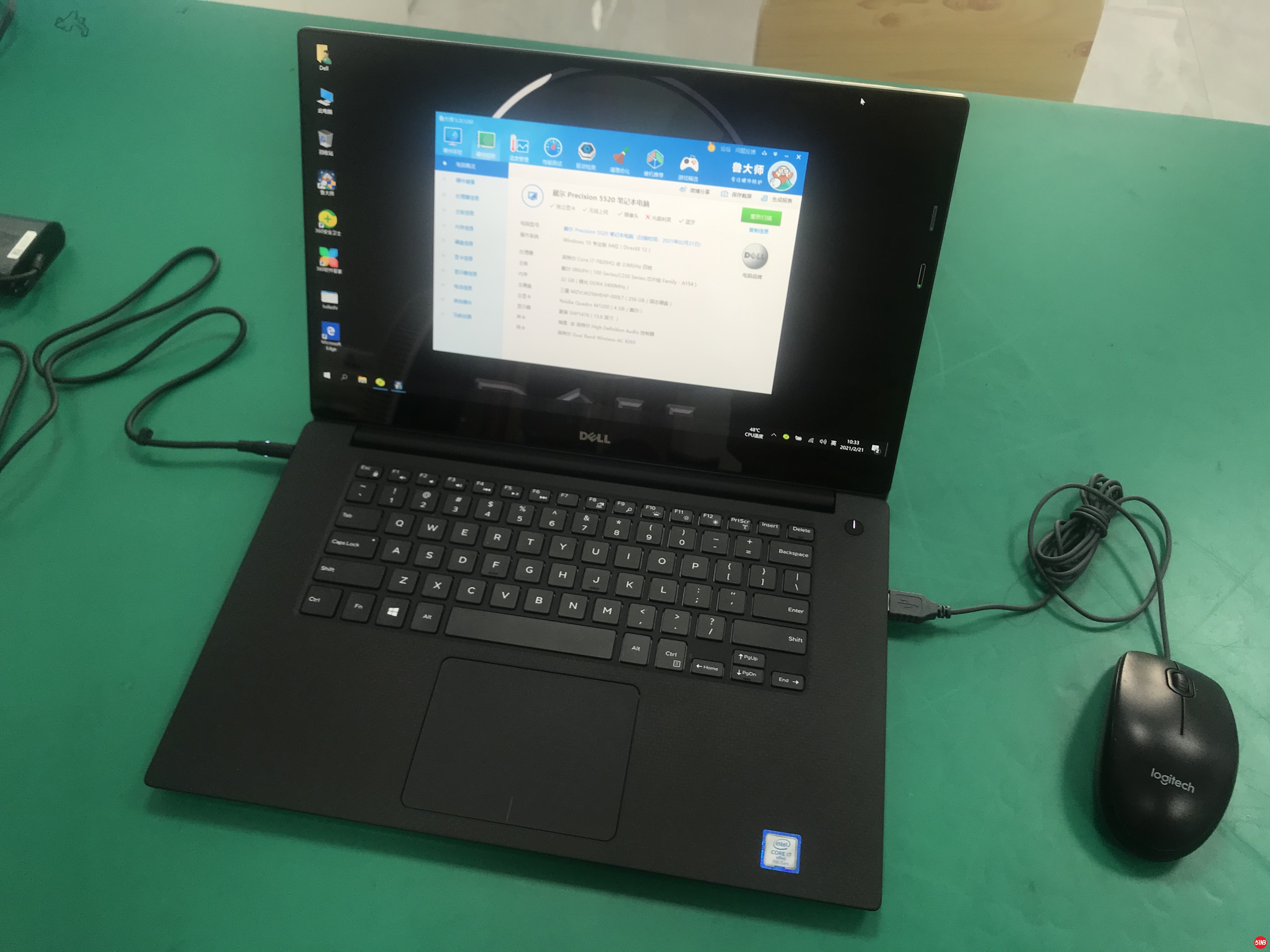 dell 5520-1.jpg