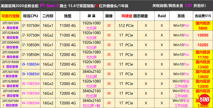 无标题1.png