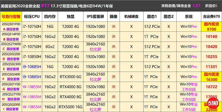无标题2.png