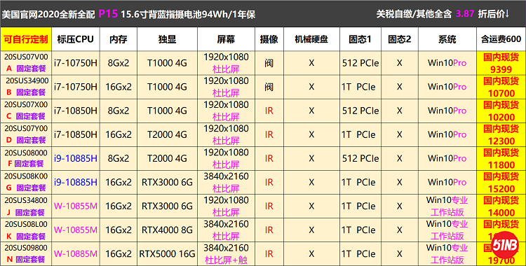 无标题.png