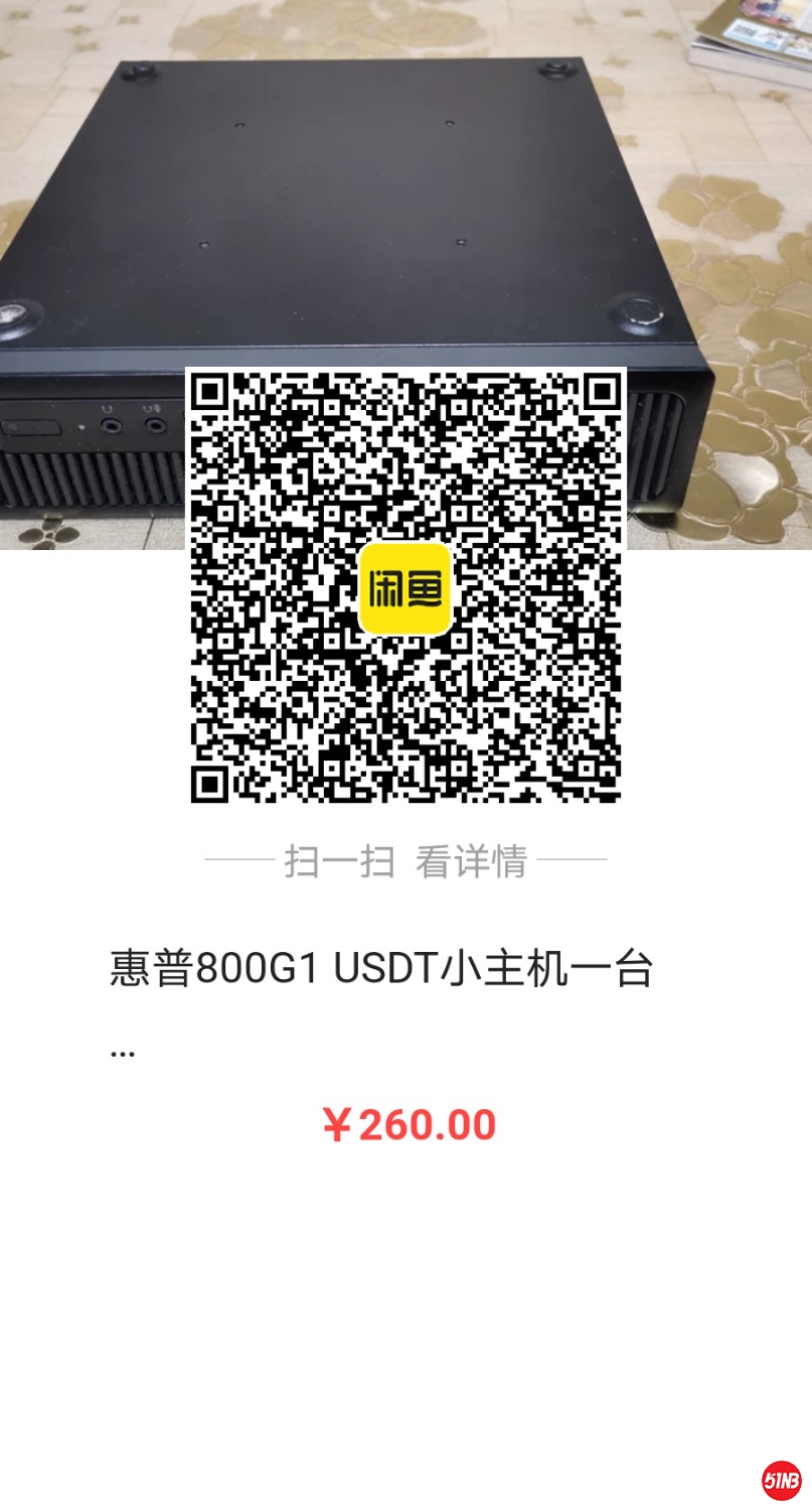 6470616573247035.jpg