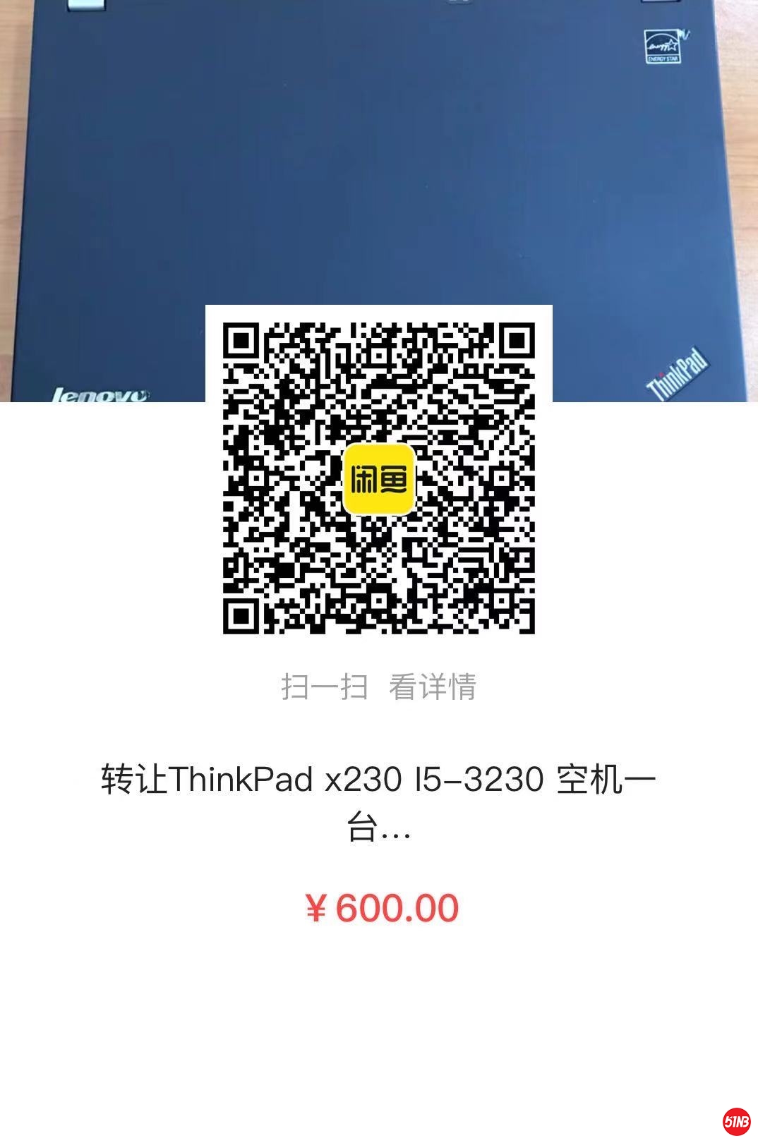 微信图片_20210224115128.jpg
