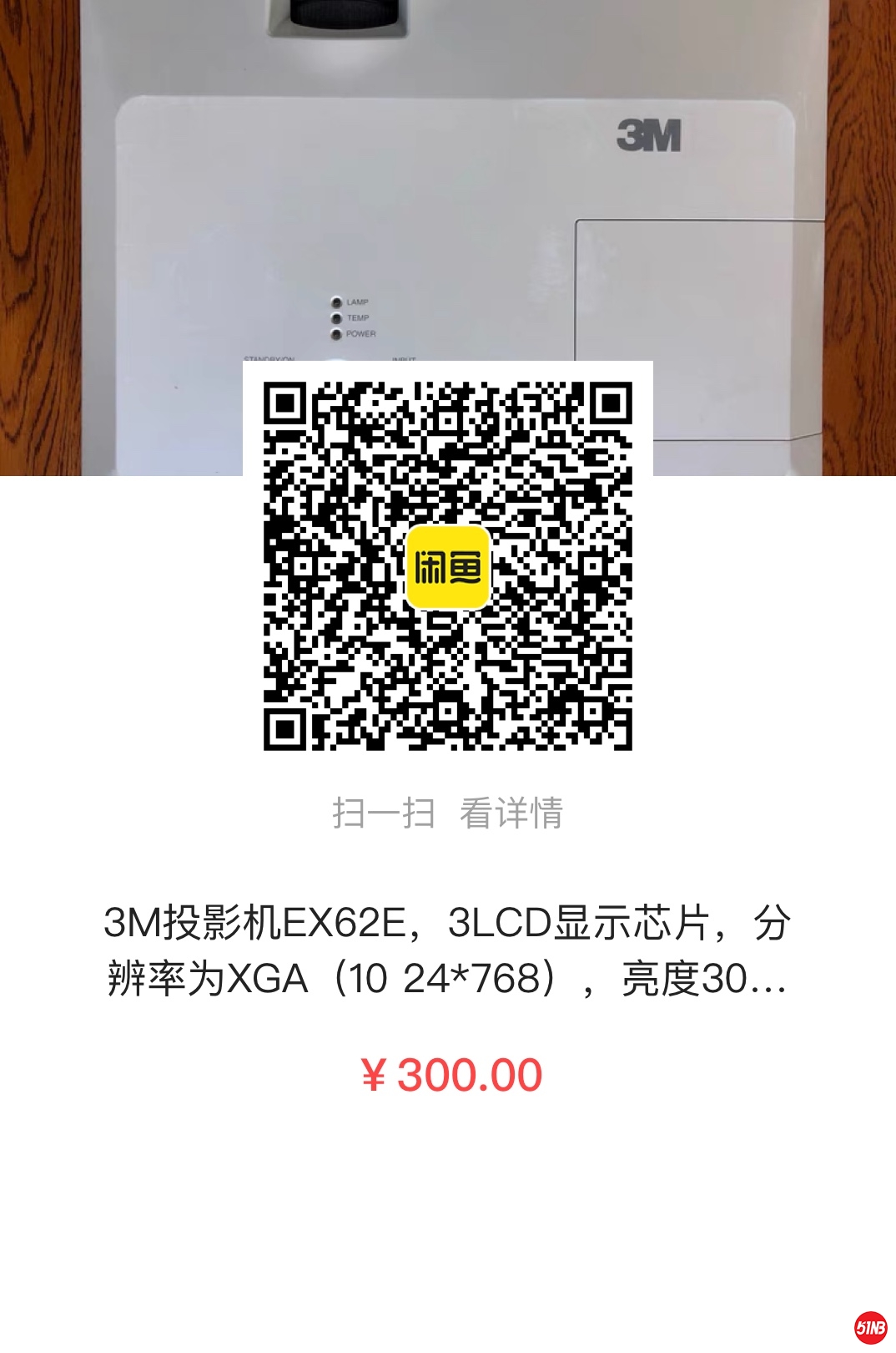 20210224135655.jpg