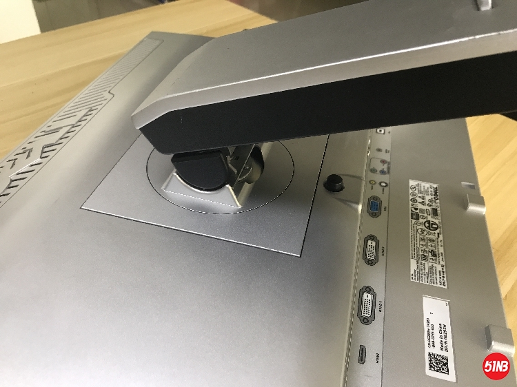 DELL2407-6.jpg