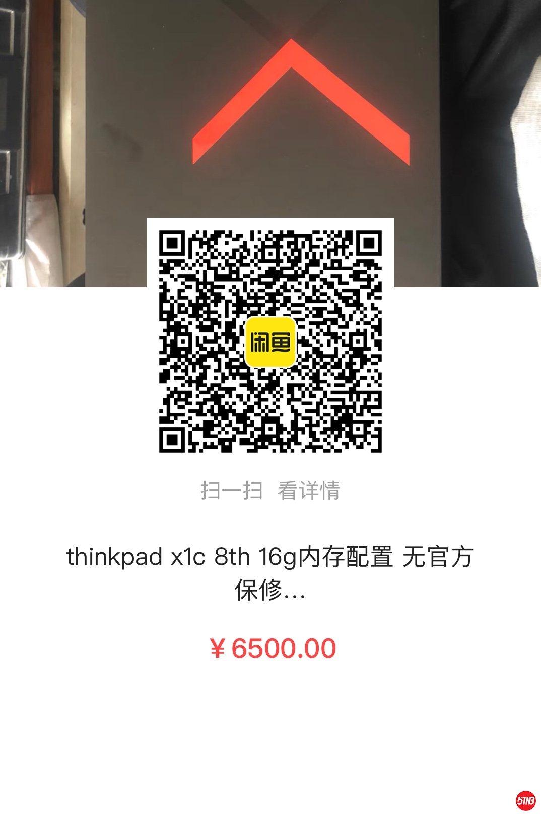 微信图片_20210224231559.jpg