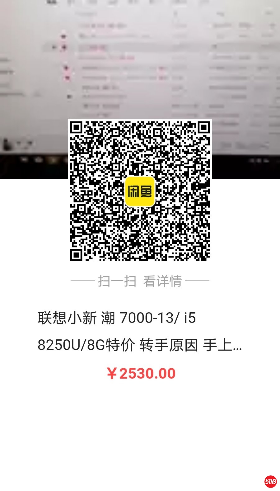 微信图片_20210225214839.jpg