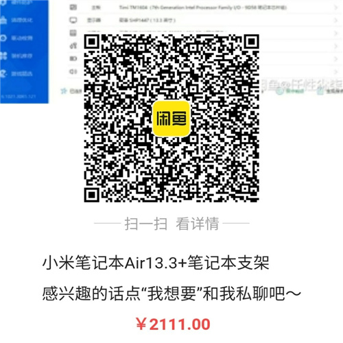 73407816661041.jpg