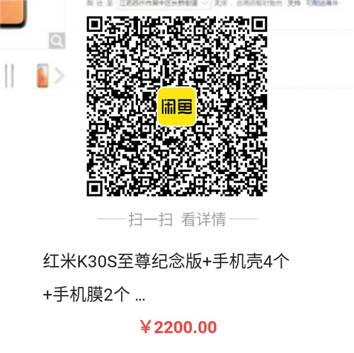 75445091042042.jpg